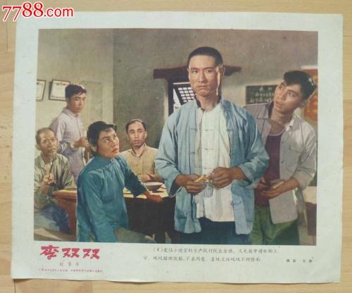 波恩储蓄银行财团学院酒店管理毕业证